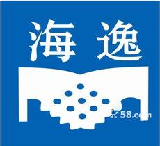 陽光100城市廣場 月租5000元內(nèi)，盡享豪華精裝大三房生活