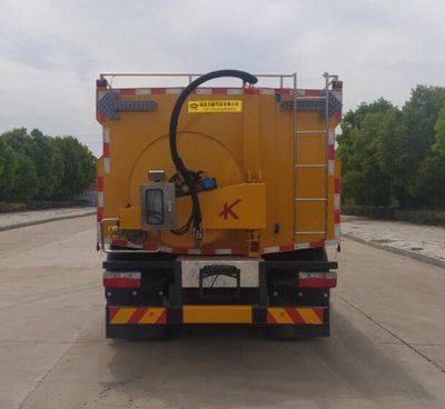 中汽力威牌東風凱普特7.94方高壓清洗車 房地產經紀行業清潔維護的高效利器