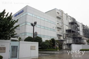 索尼斥資75億日元收購(gòu)Wii U芯片工廠，布局監(jiān)控設(shè)備市場(chǎng)新篇章